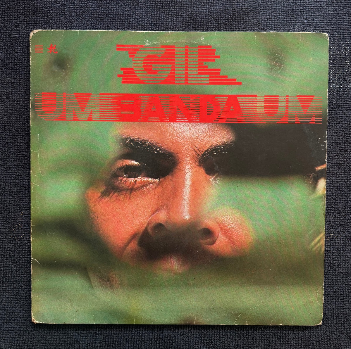 UM BANDA UM