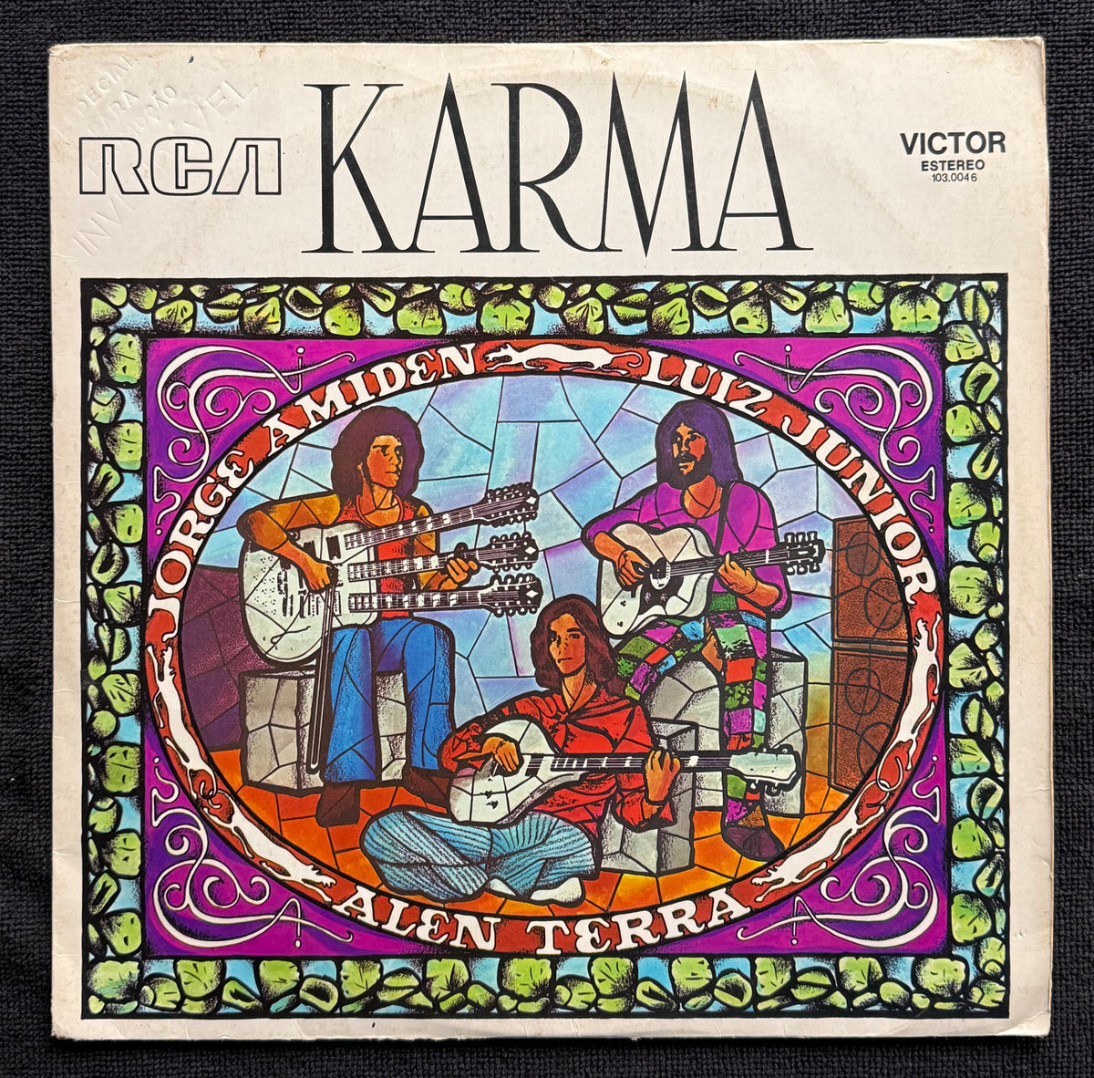 KARMA